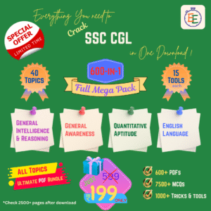 SSC CGL