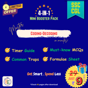 SSC CGL