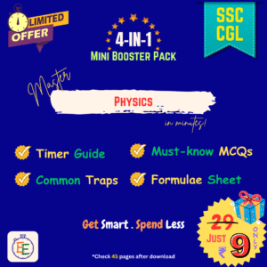 SSC CGL
