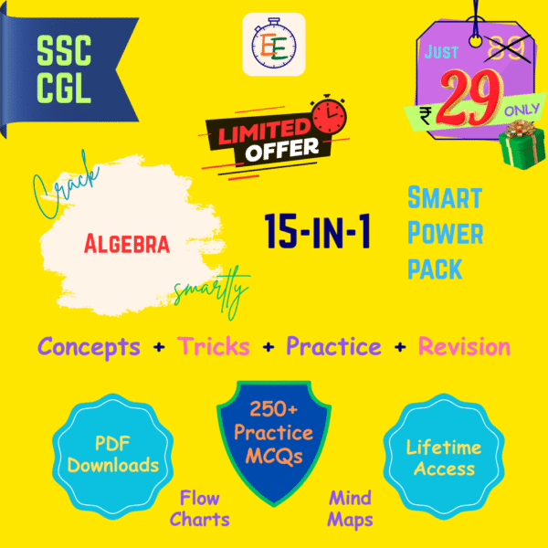 SSC CGL