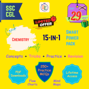 SSC CGL