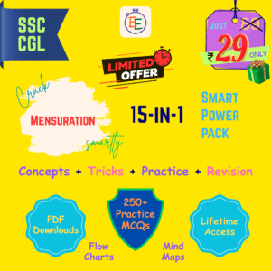 SSC CGL