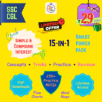 SSC CGL