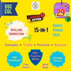 SSC CGL