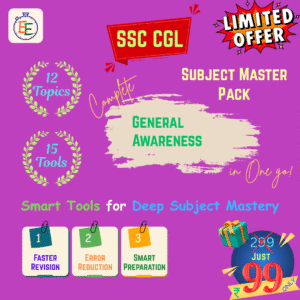 SSC CGL