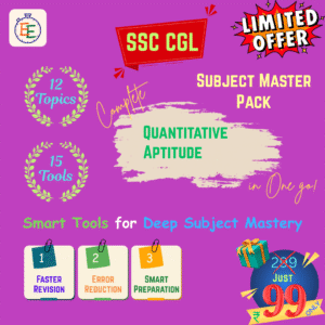 SSC CGL