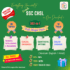 ssc chsl