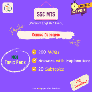 ssc mts