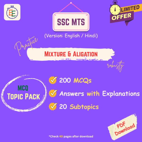 ssc mts