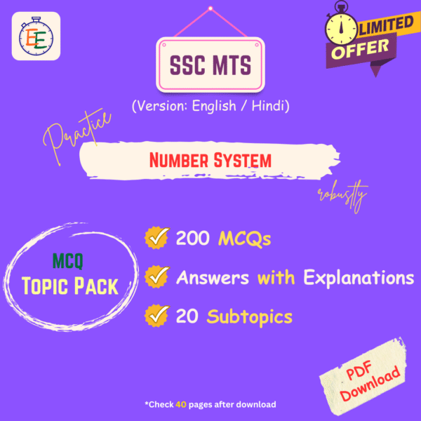 ssc mts