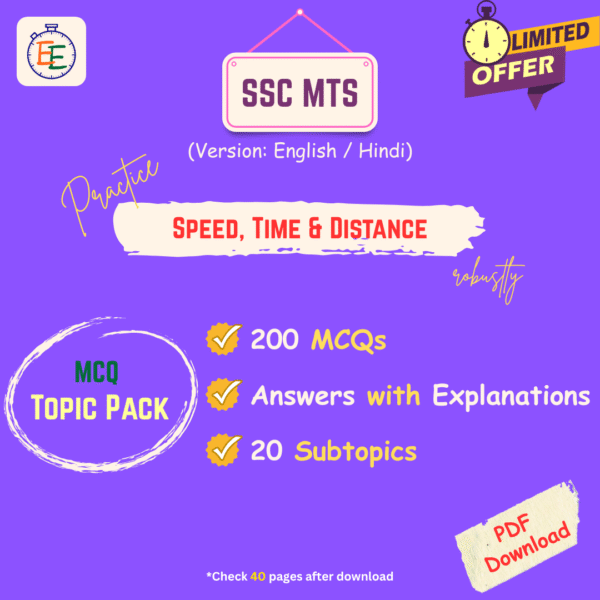 ssc mts